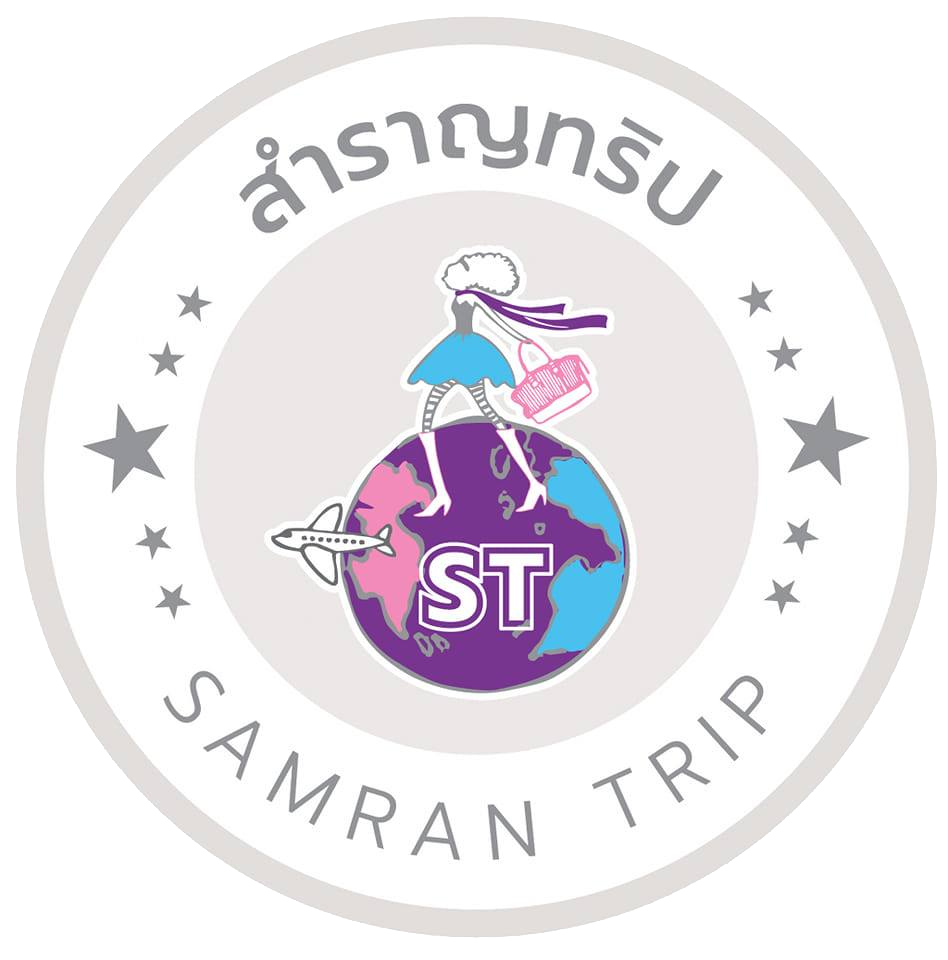 SamranTrip